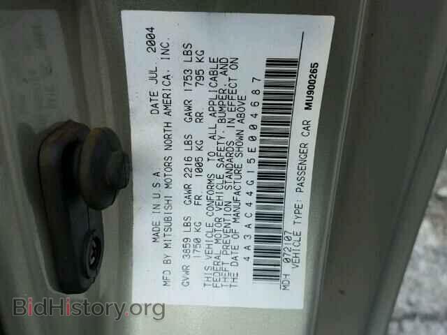 2005 MITSUBISHI ECLIPSE - VIN: 4A3AC44G15E004687 - Фото 10