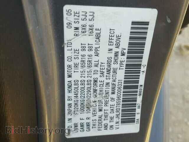 2006 HONDA CRV - VIN: JHLRD78596C006331 - Фото 10
