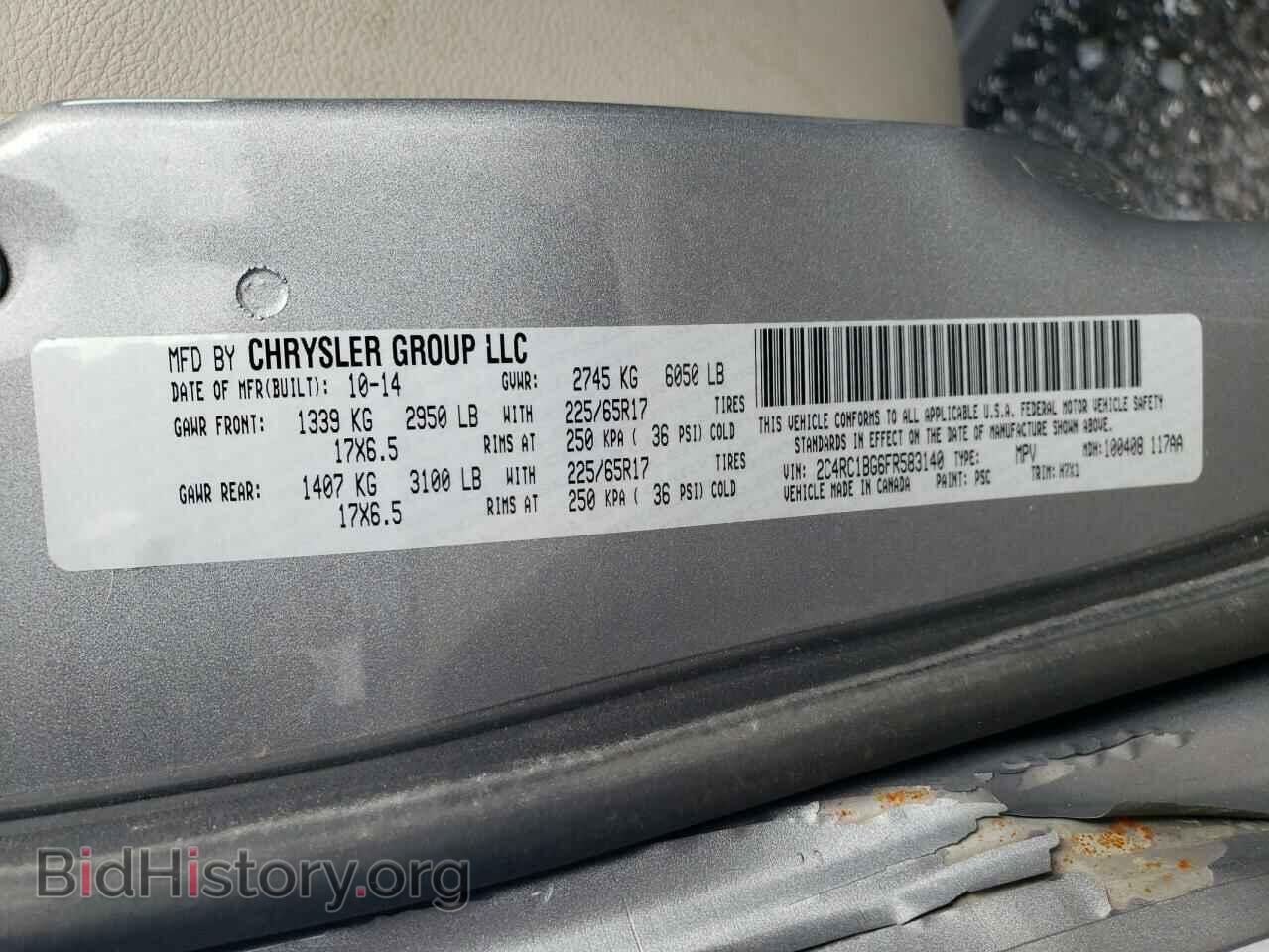 2015 CHRYSLER MINIVAN - VIN: 2C4RC1BG6FR583140 - Фото 13