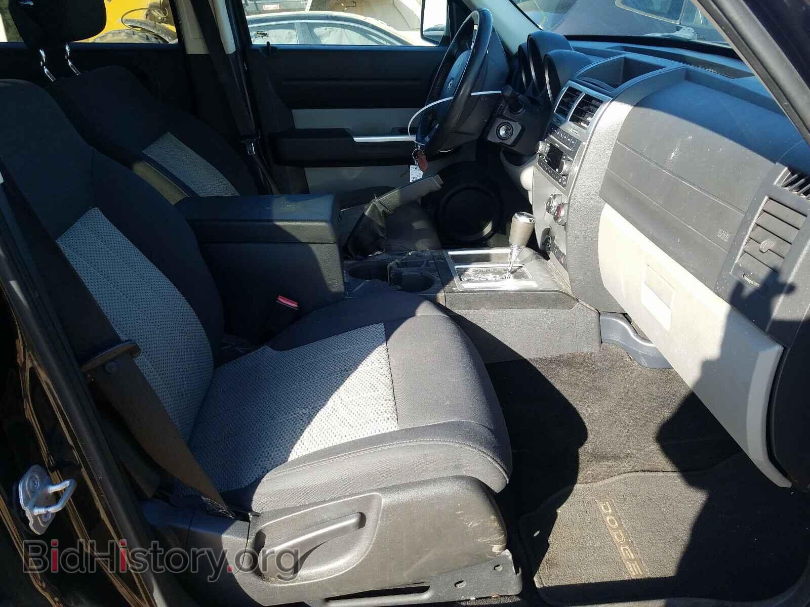 2010 DODGE NITRO - VIN: 1D4PT5GK6AW105377 - Фото 5