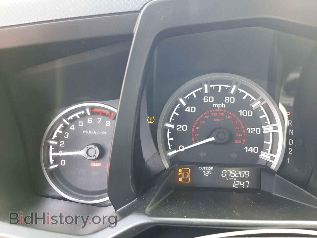 2014 HONDA RIDGELINE - VIN: 5FPYK1F52EB006758 - Фото 9