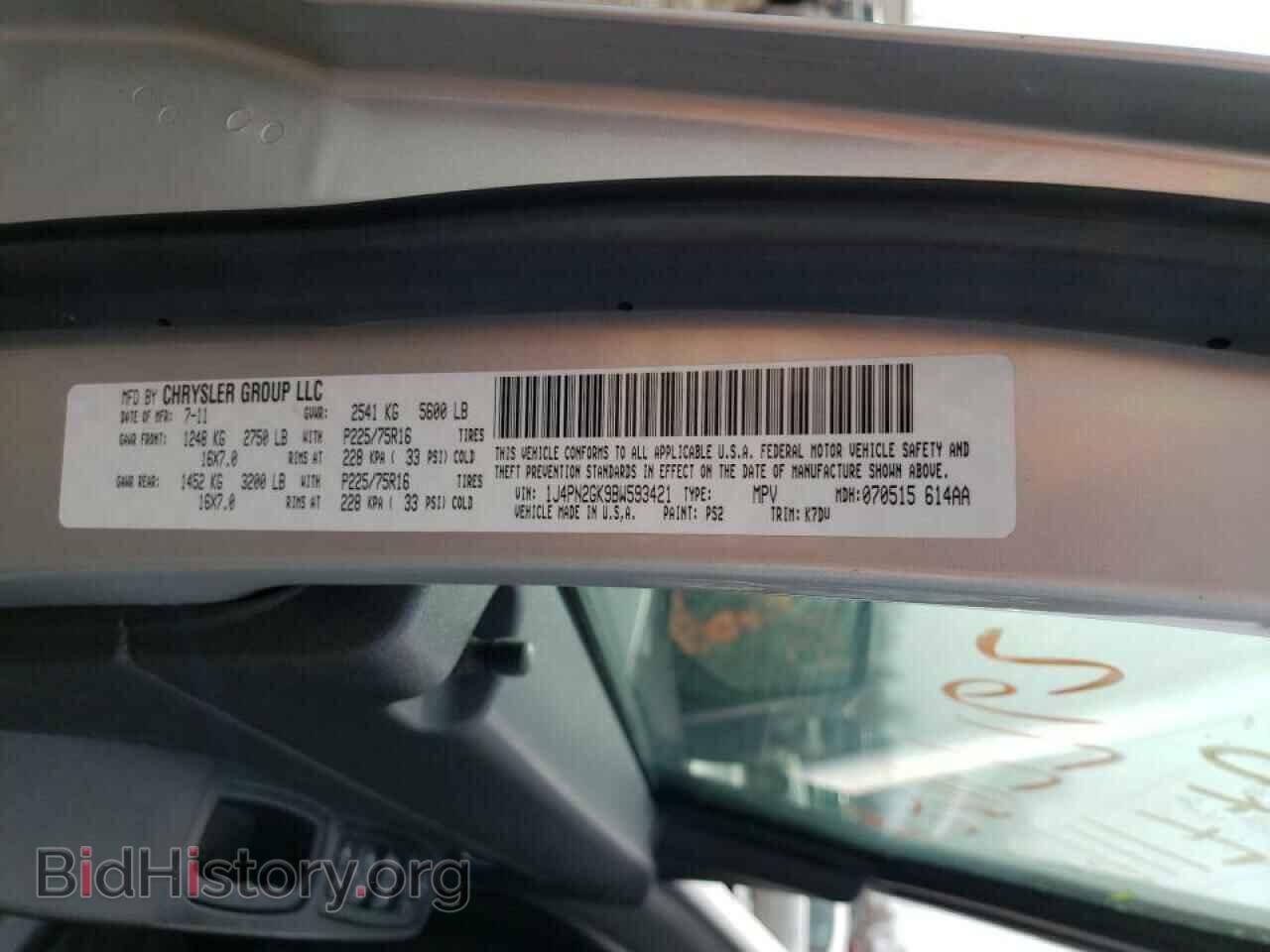 2011 JEEP LIBERTY - VIN: 1J4PN2GK9BW593421 - Фото 10