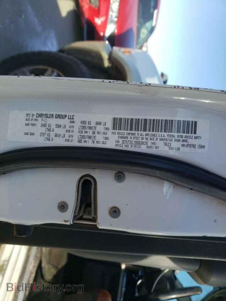 2011 DODGE RAM 2500 - VIN: 3D7UT2CL5BG630191 - Фото 13