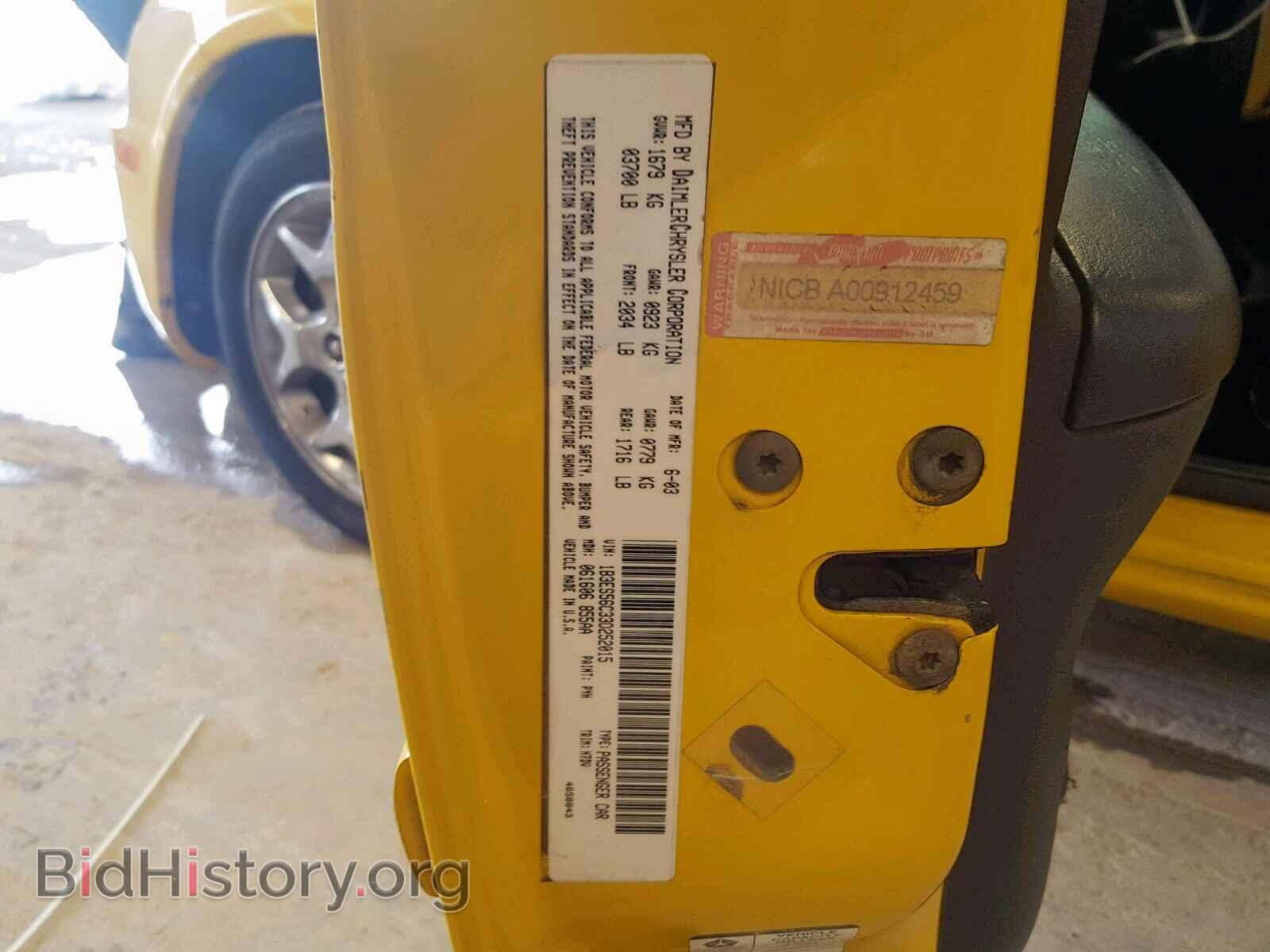 2003 DODGE NEON - VIN: 1B3ES56C33D252015 - Фото 10