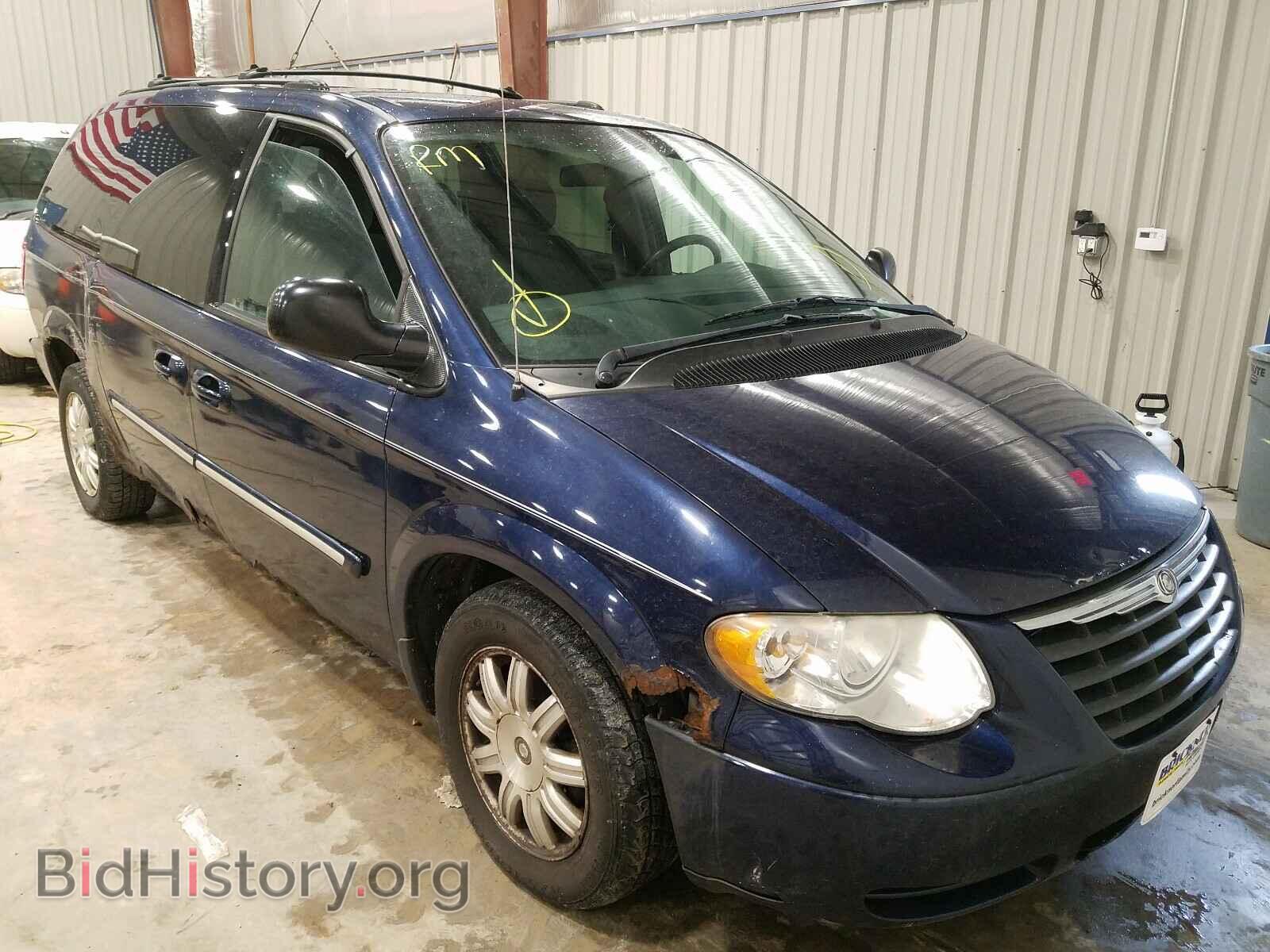 Фотография 2C4GP54L75R157789 - CHRYSLER MINIVAN 2005