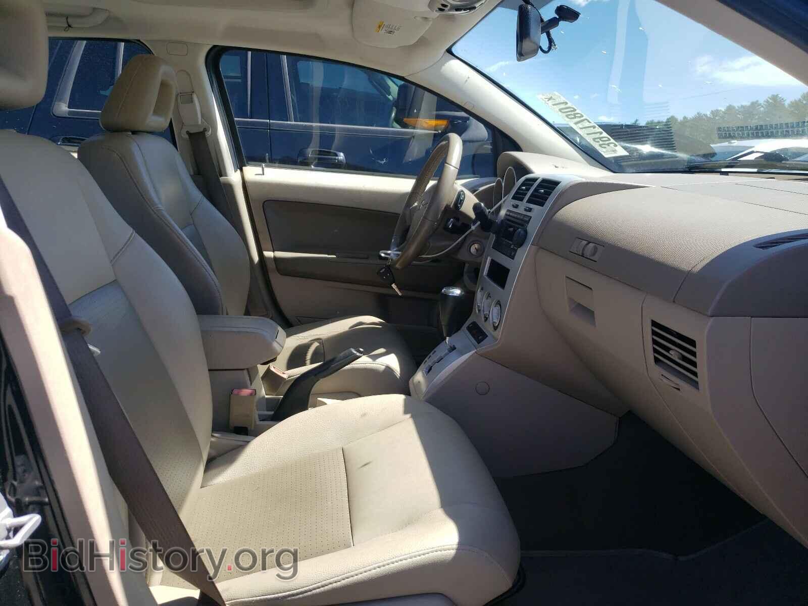 2007 DODGE CALIBER - VIN: 1B3HE78K97D582929 - Photo 5