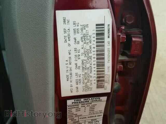 2003 MITSUBISHI GALANT - VIN: 4A3AA46G83E074431 - Фото 10