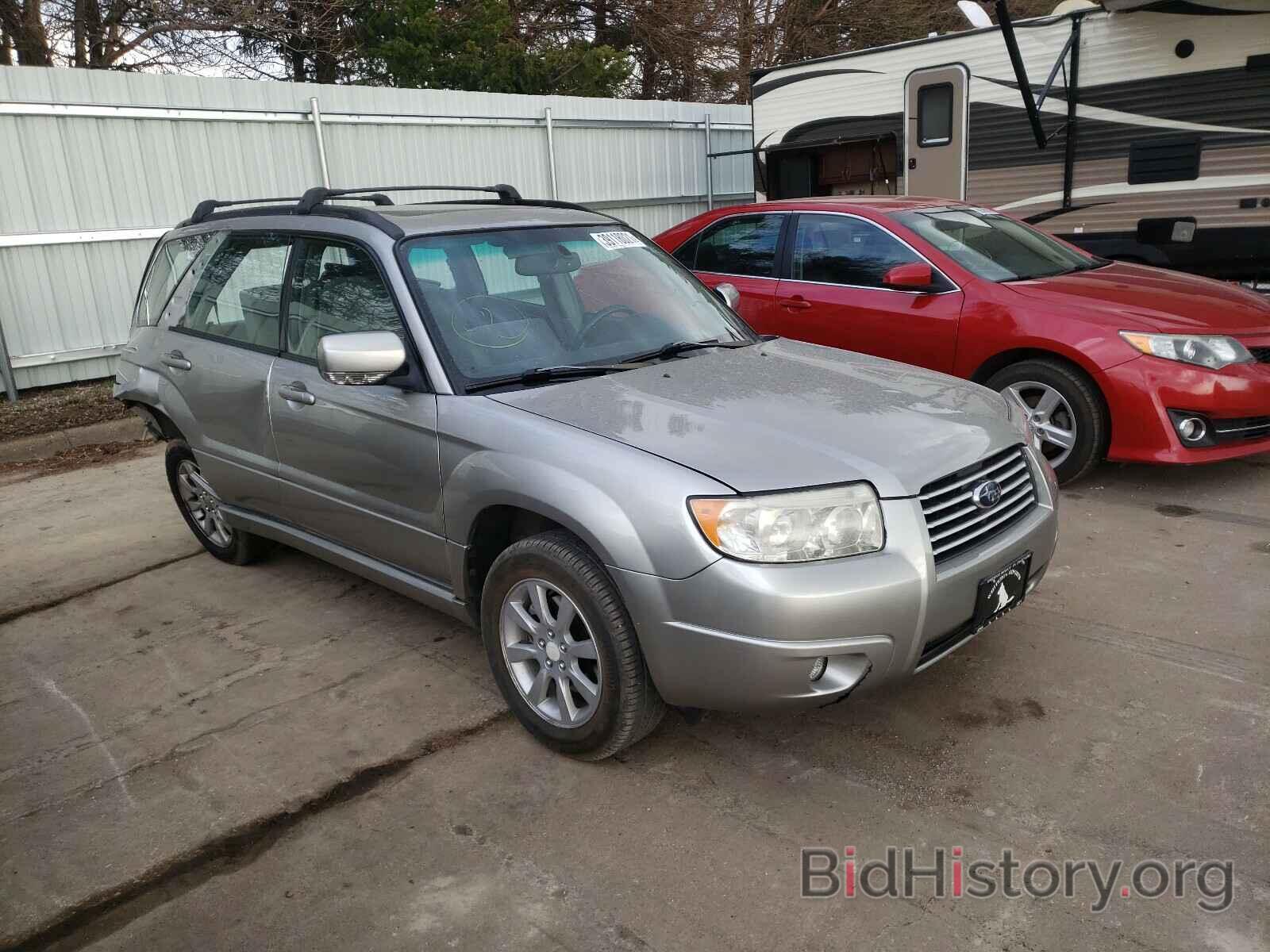Photo JF1SG65626H739259 - SUBARU FORESTER 2006