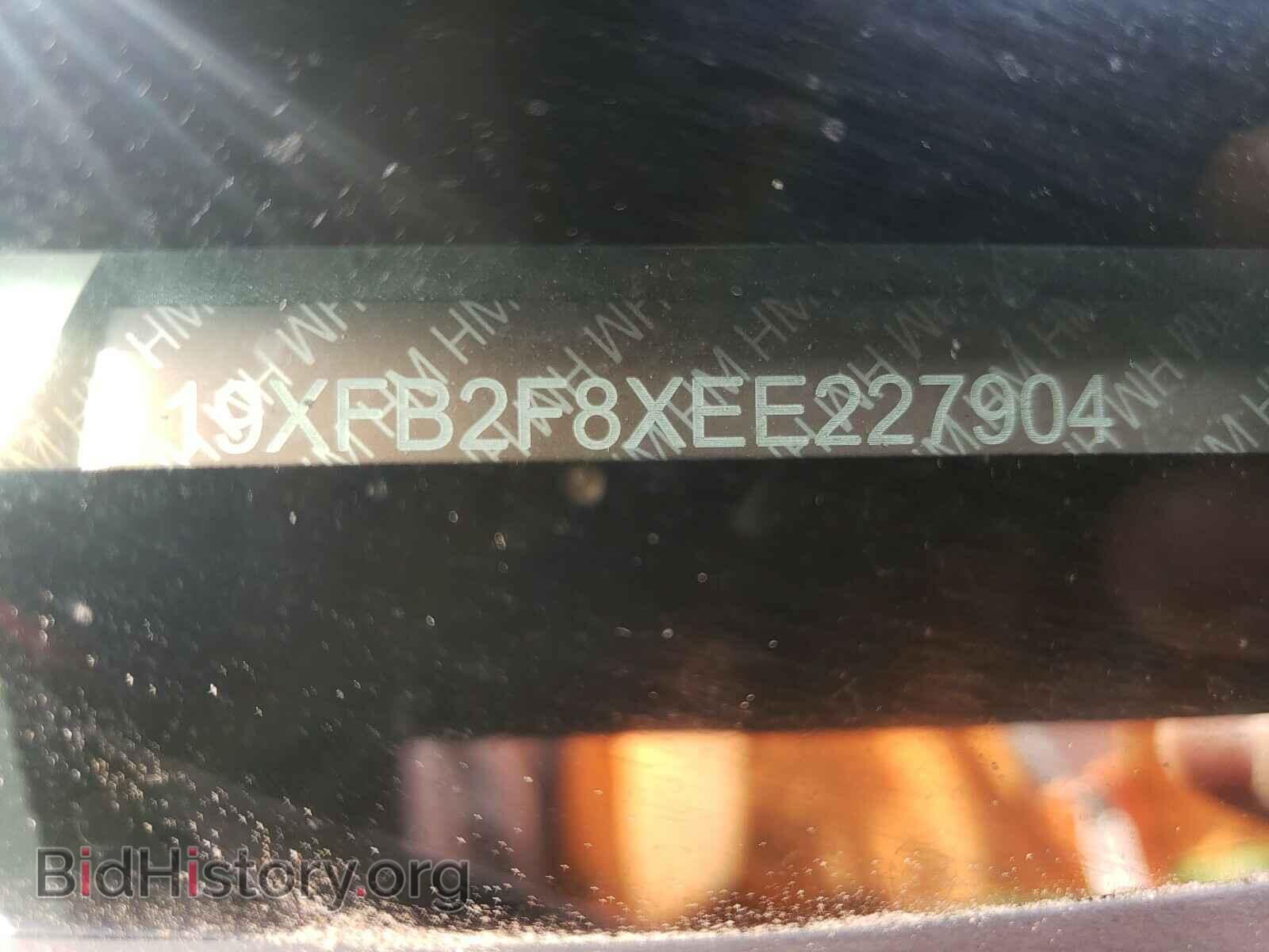 2014 HONDA CIVIC - VIN: 19XFB2F8XEE227904 - Фото 10