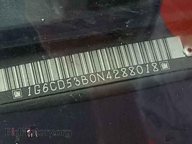 1992 CADILLAC DEVILLE - VIN: 1G6CD53B0N4288018 - Photo 10