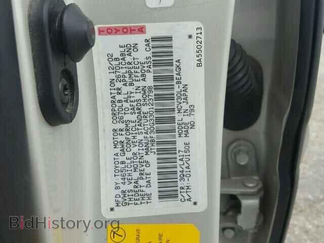 2003 LEXUS ES300 - VIN: JTHBF30G330123798 - Фото 10