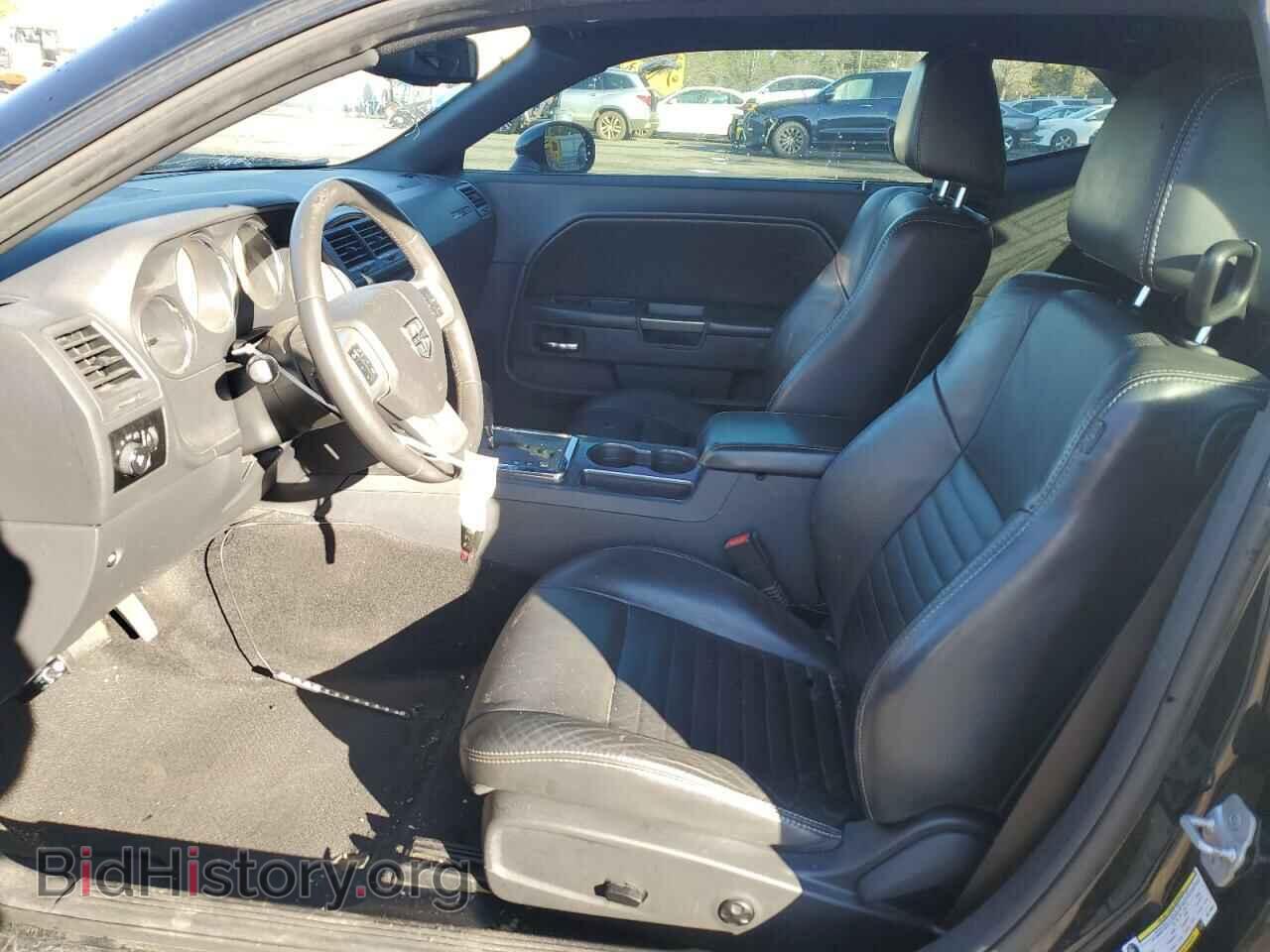 2013 DODGE CHALLENGER - VIN: 2C3CDYAGXDH710394 - Photo 7
