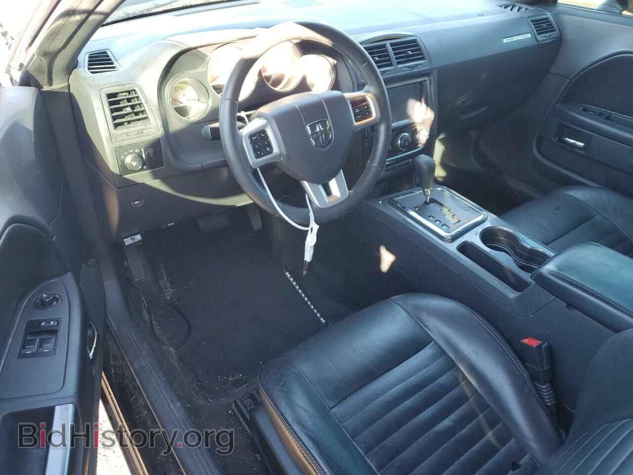 2013 DODGE CHALLENGER - VIN: 2C3CDYAGXDH710394 - Photo 8
