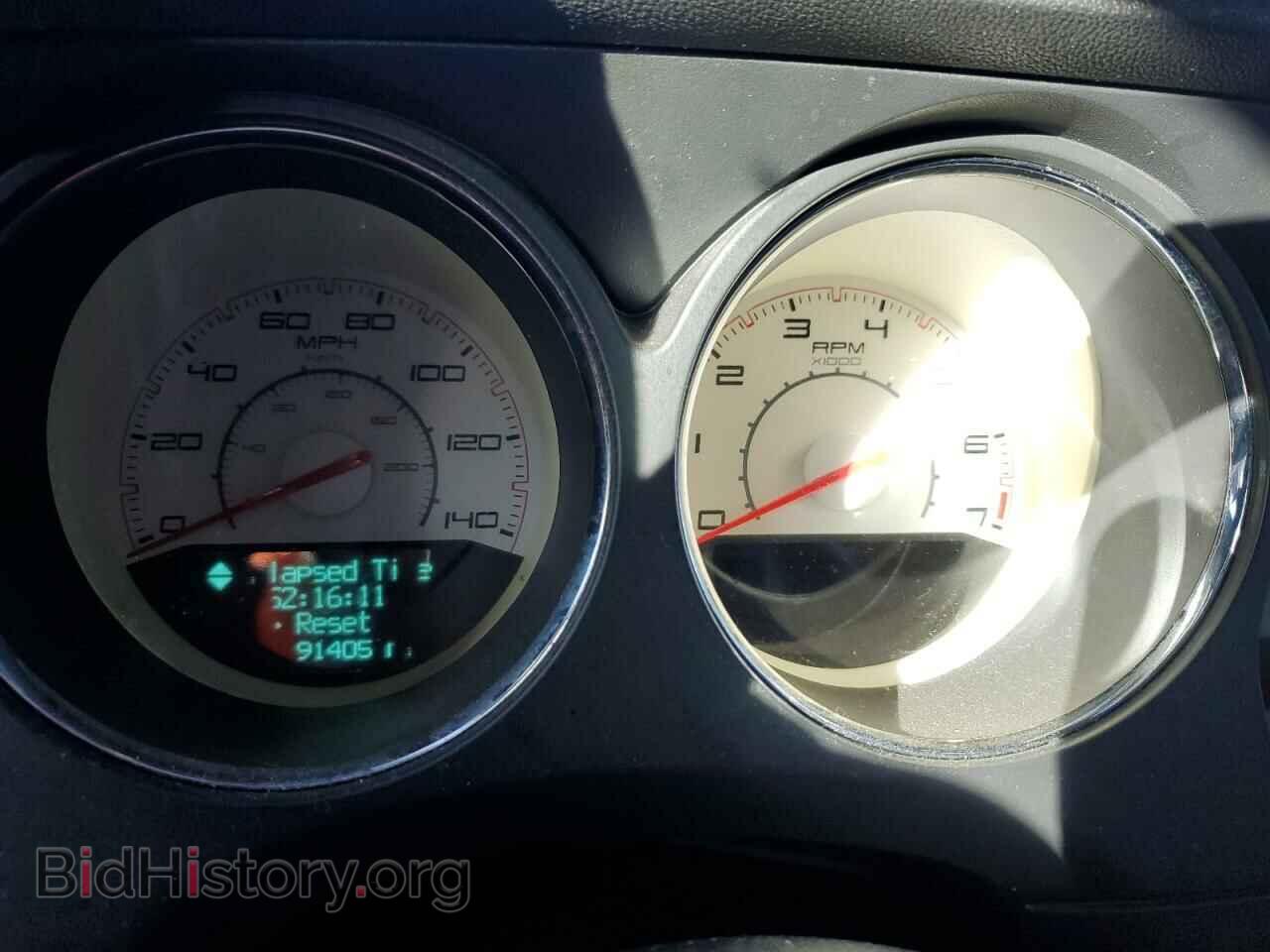 2013 DODGE CHALLENGER - VIN: 2C3CDYAGXDH710394 - Photo 9