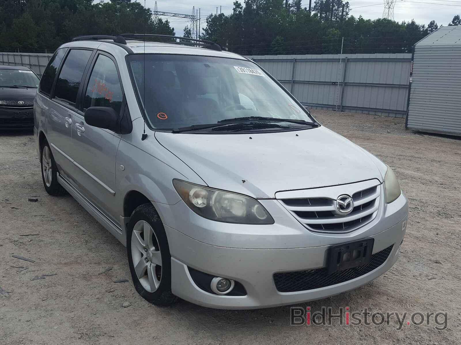 Фотография JM3LW28J160571629 - MAZDA MPV 2006