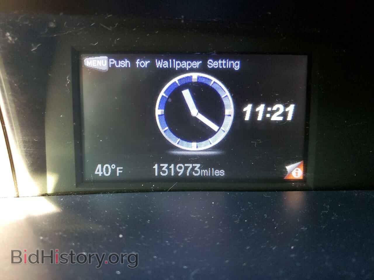 2014 HONDA CIVIC - VIN: 2HGFB2F55EH556649 - Фото 9