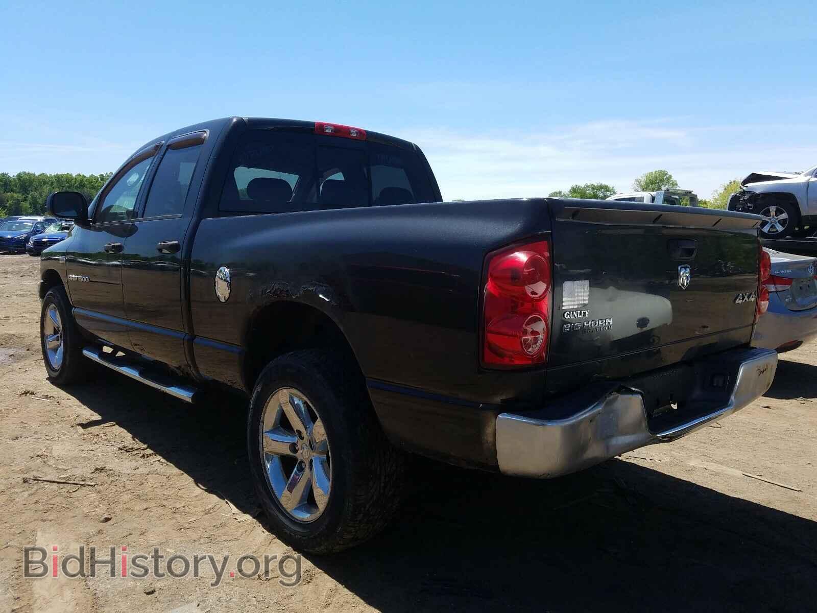 2007 DODGE RAM 1500 - VIN: 1D7HU18227S182596 - Фото 3