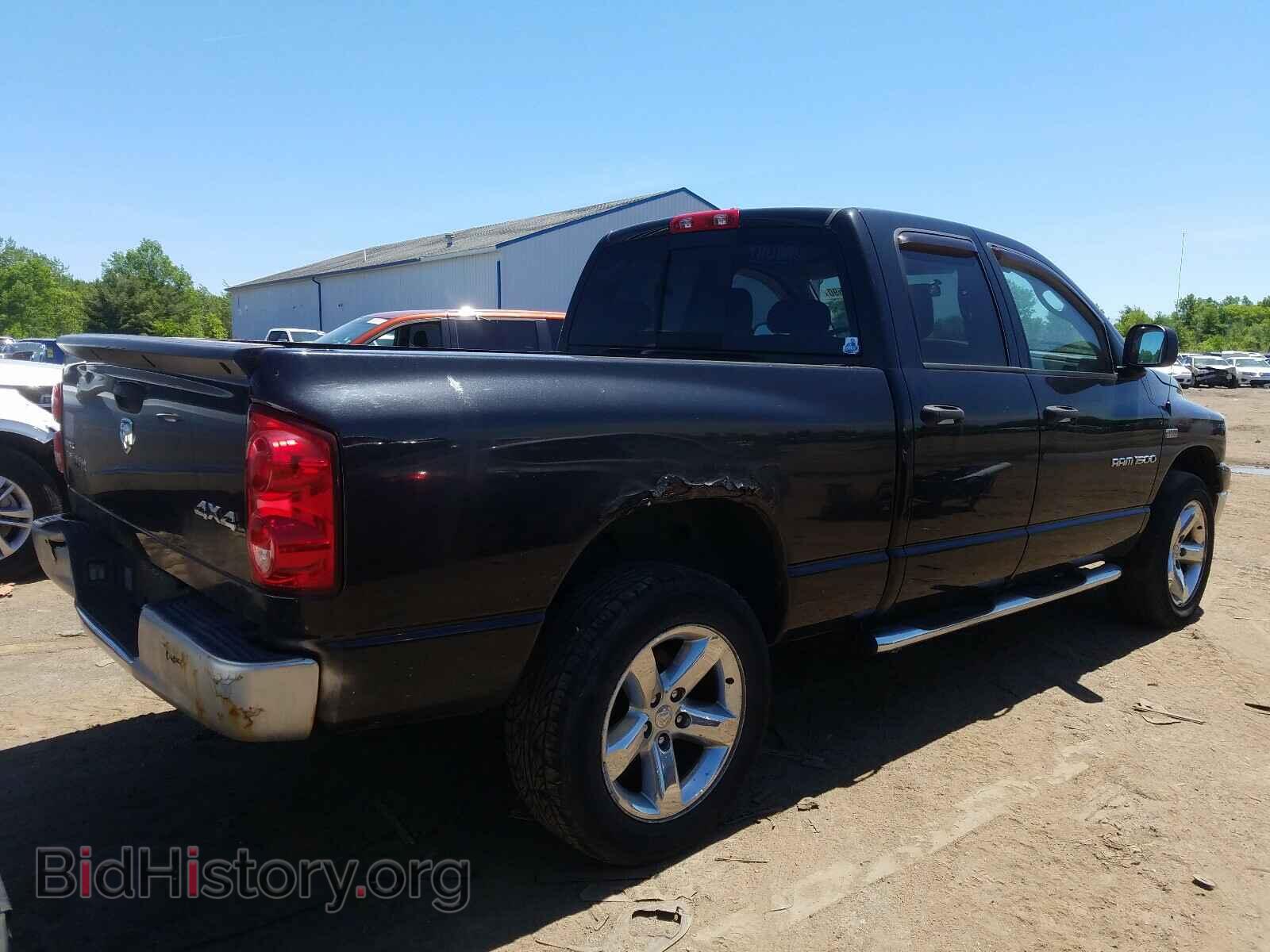 2007 DODGE RAM 1500 - VIN: 1D7HU18227S182596 - Фото 4