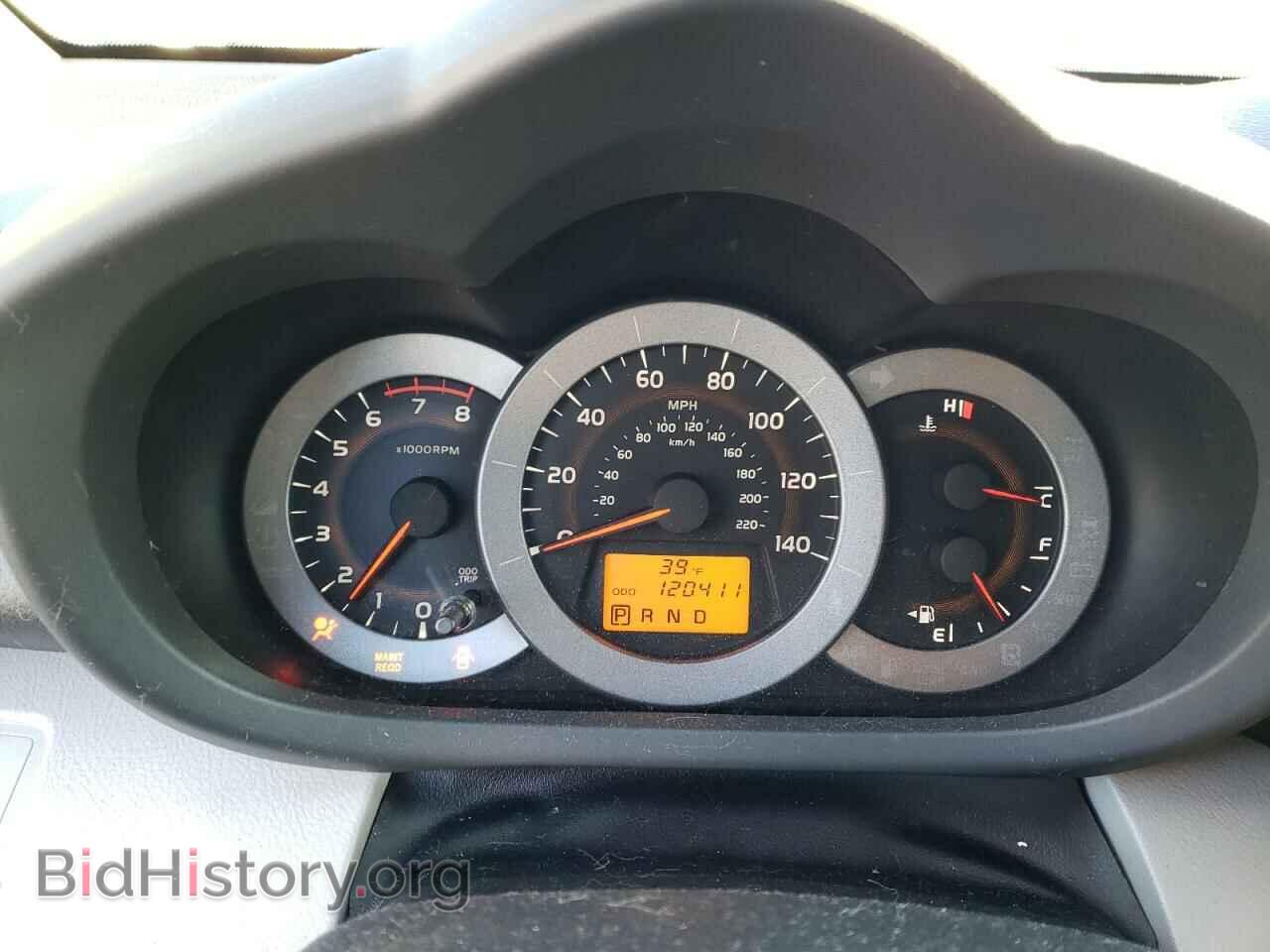 2011 TOYOTA RAV4 - VIN: 2T3BF4DV8BW094731 - Фото 9