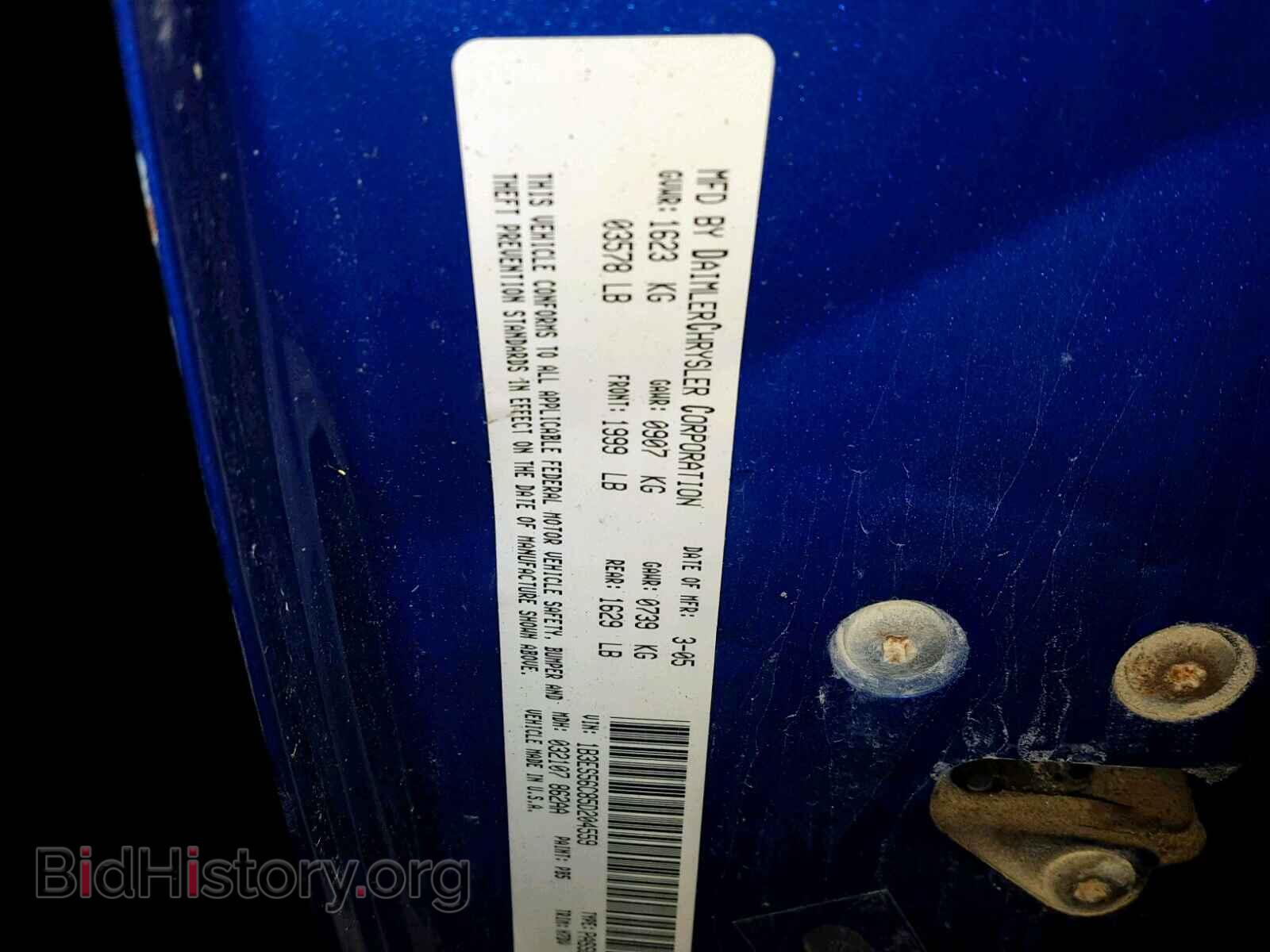 2005 DODGE NEON - VIN: 1B3ES56C85D204559 - Фото 10