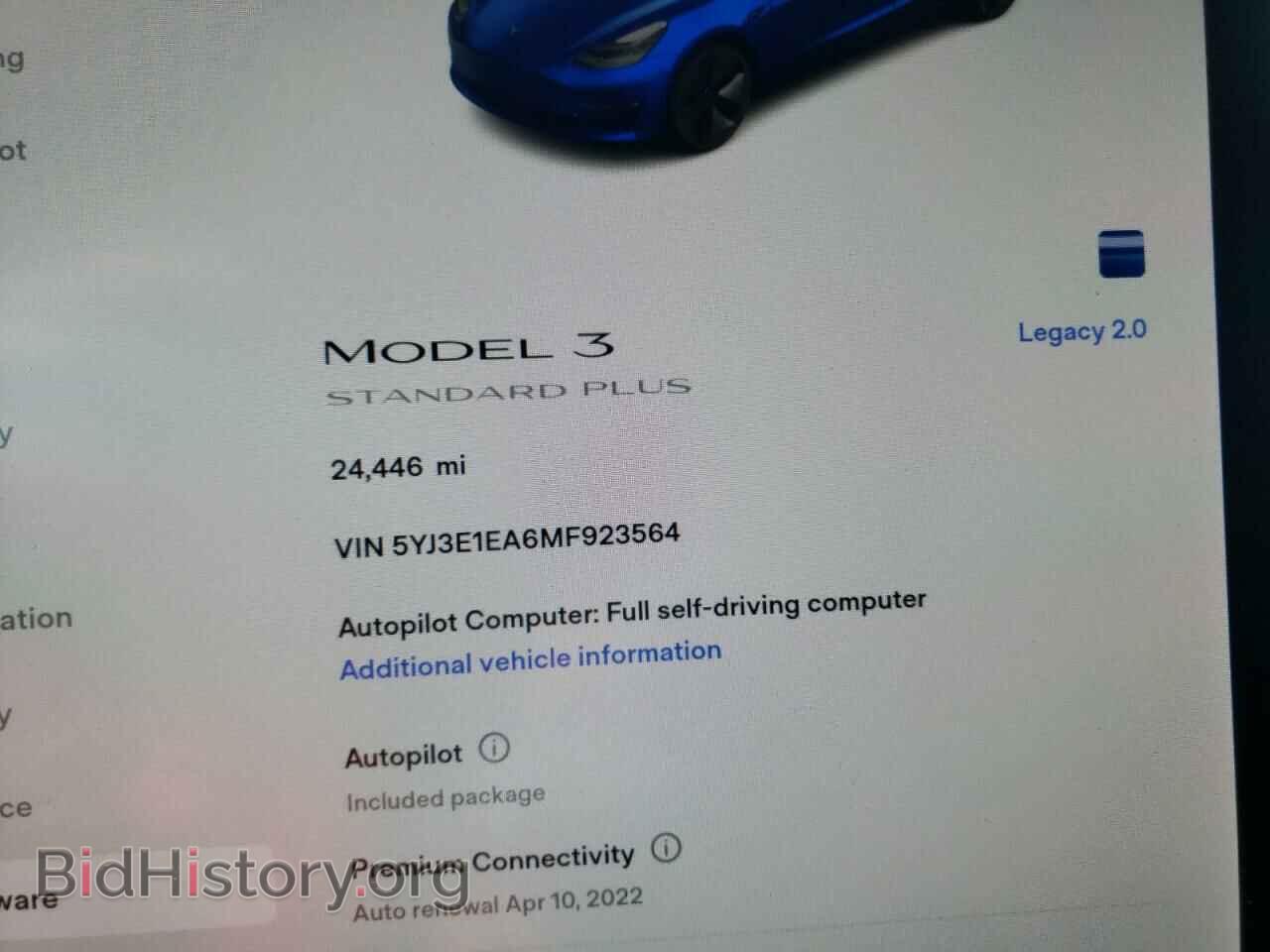 2021 TESLA MODEL 3 - VIN: 5YJ3E1EA6MF923564 - Фото 8