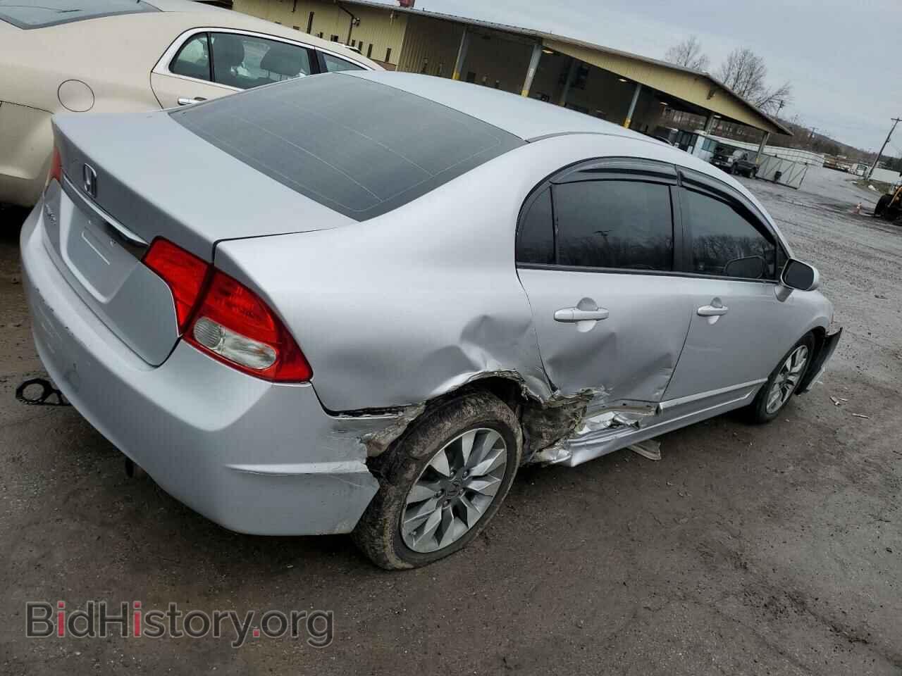 2011 HONDA CIVIC - VIN: 2HGFA1F98BH521972 - Photo 3