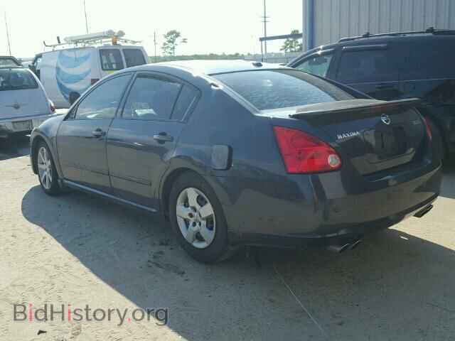 2008 NISSAN MAXIMA - VIN: 1N4BA41E68C807226 - Фото 3