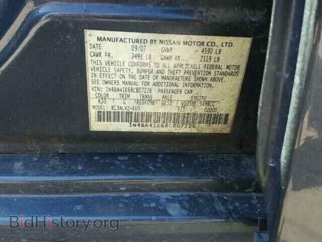 2008 NISSAN MAXIMA - VIN: 1N4BA41E68C807226 - Фото 10