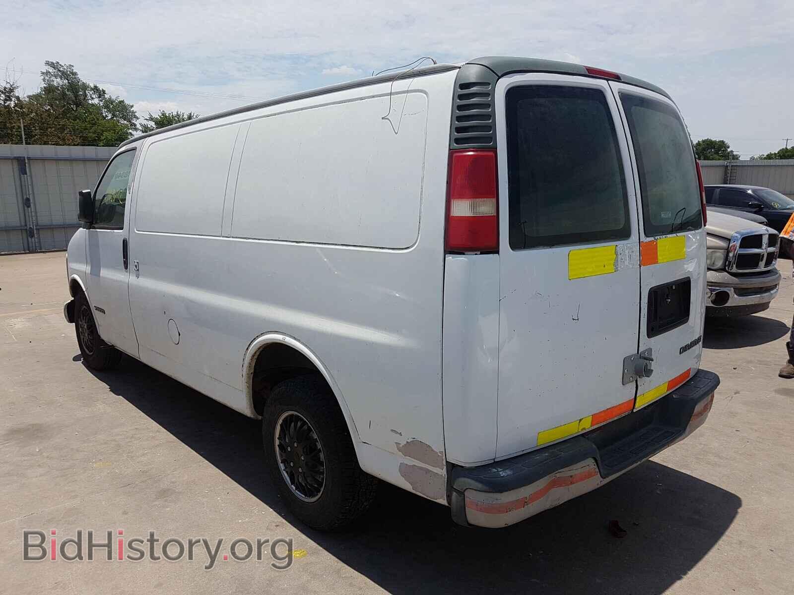 2000 CHEVROLET EXPRESS - VIN: 1GCFG25W8Y1207482 - Фото 3