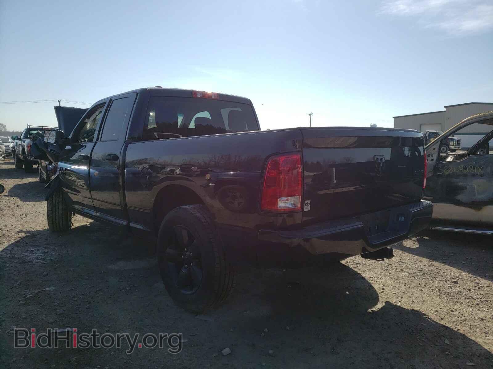 2017 RAM 1500 - VIN: 1C6RR7FG7HS580283 - Photo 3