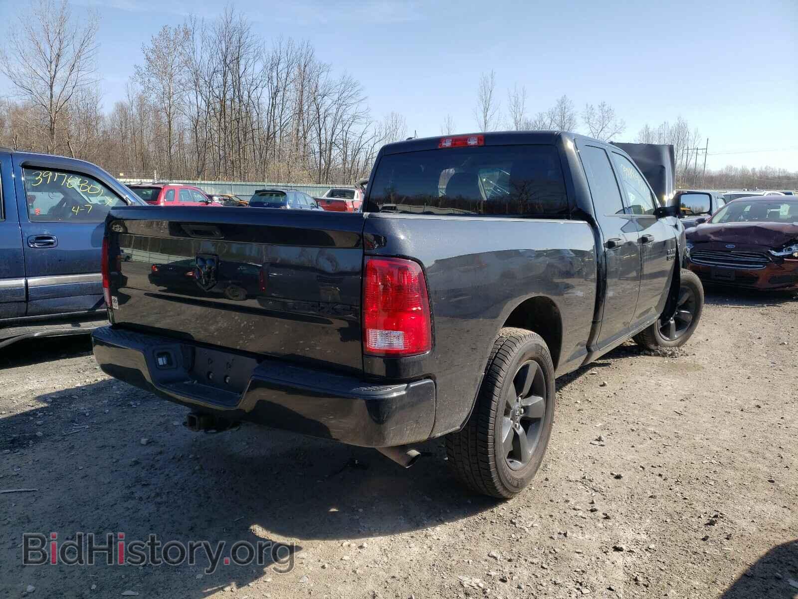 2017 RAM 1500 - VIN: 1C6RR7FG7HS580283 - Photo 4