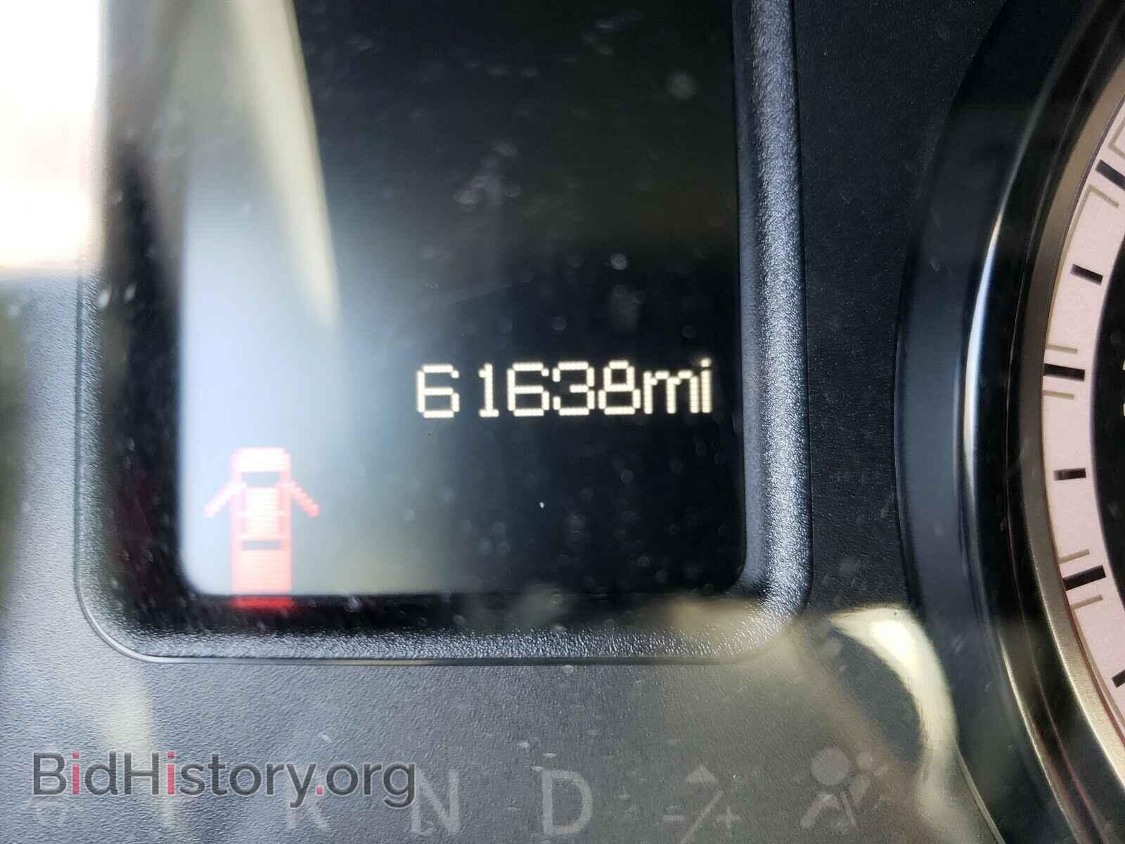 2017 RAM 1500 - VIN: 1C6RR7FG7HS580283 - Photo 8