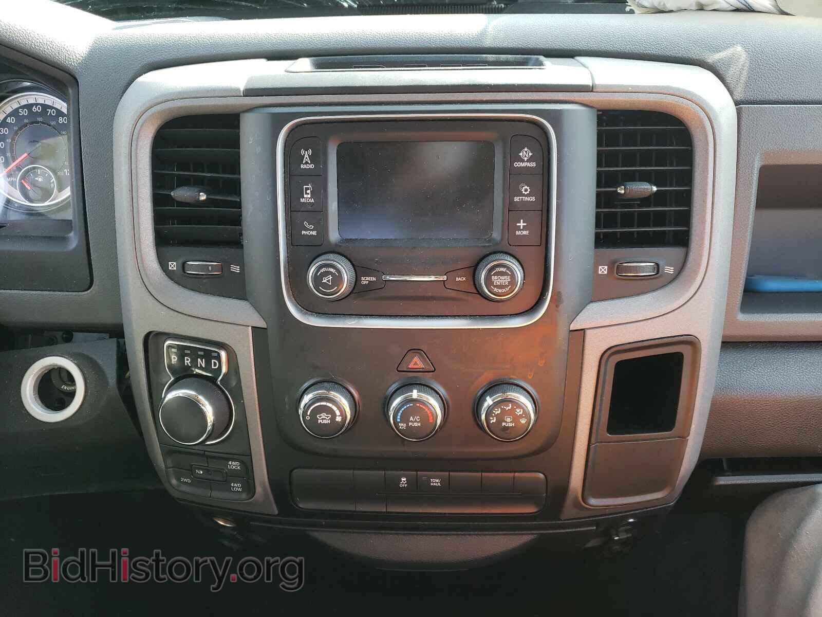 2017 RAM 1500 - VIN: 1C6RR7FG7HS580283 - Photo 9