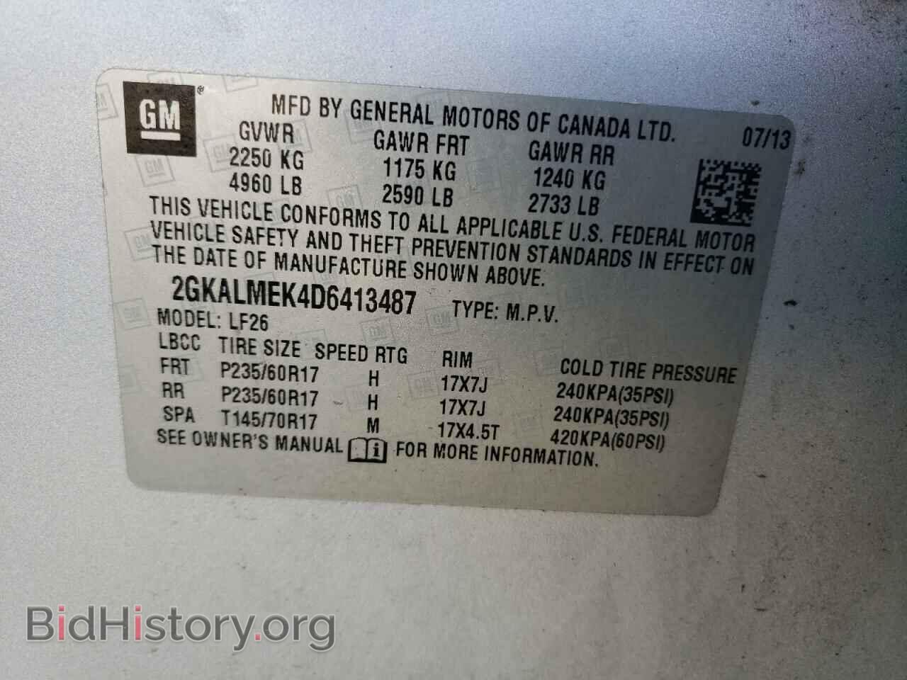 2013 GMC TERRAIN - VIN: 2GKALMEK4D6413487 - Фото 13