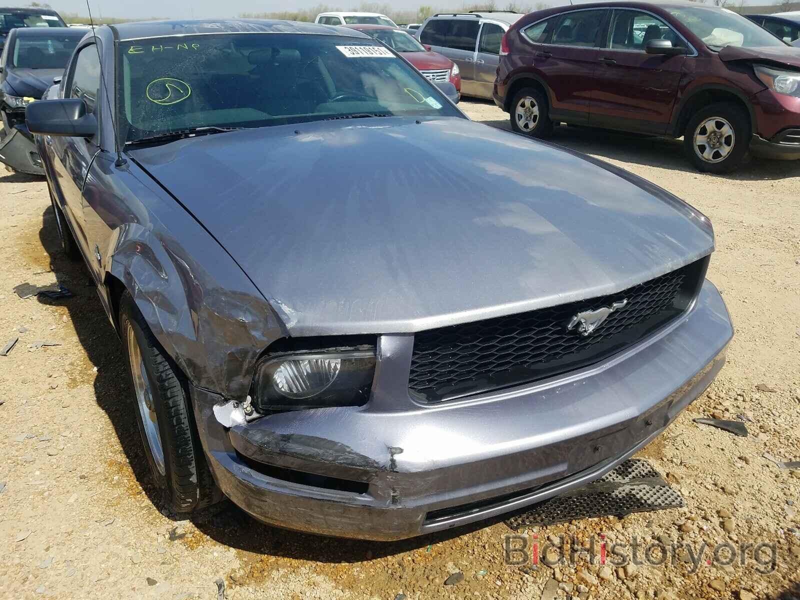 Photo 1ZVFT80N175312575 - FORD MUSTANG 2007