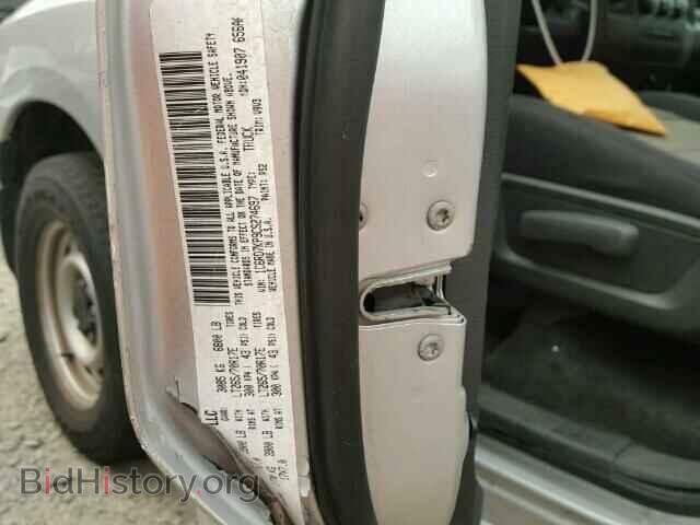 2012 DODGE RAM 1500 - VIN: 1C6RD7KP9CS274697 - Фото 10