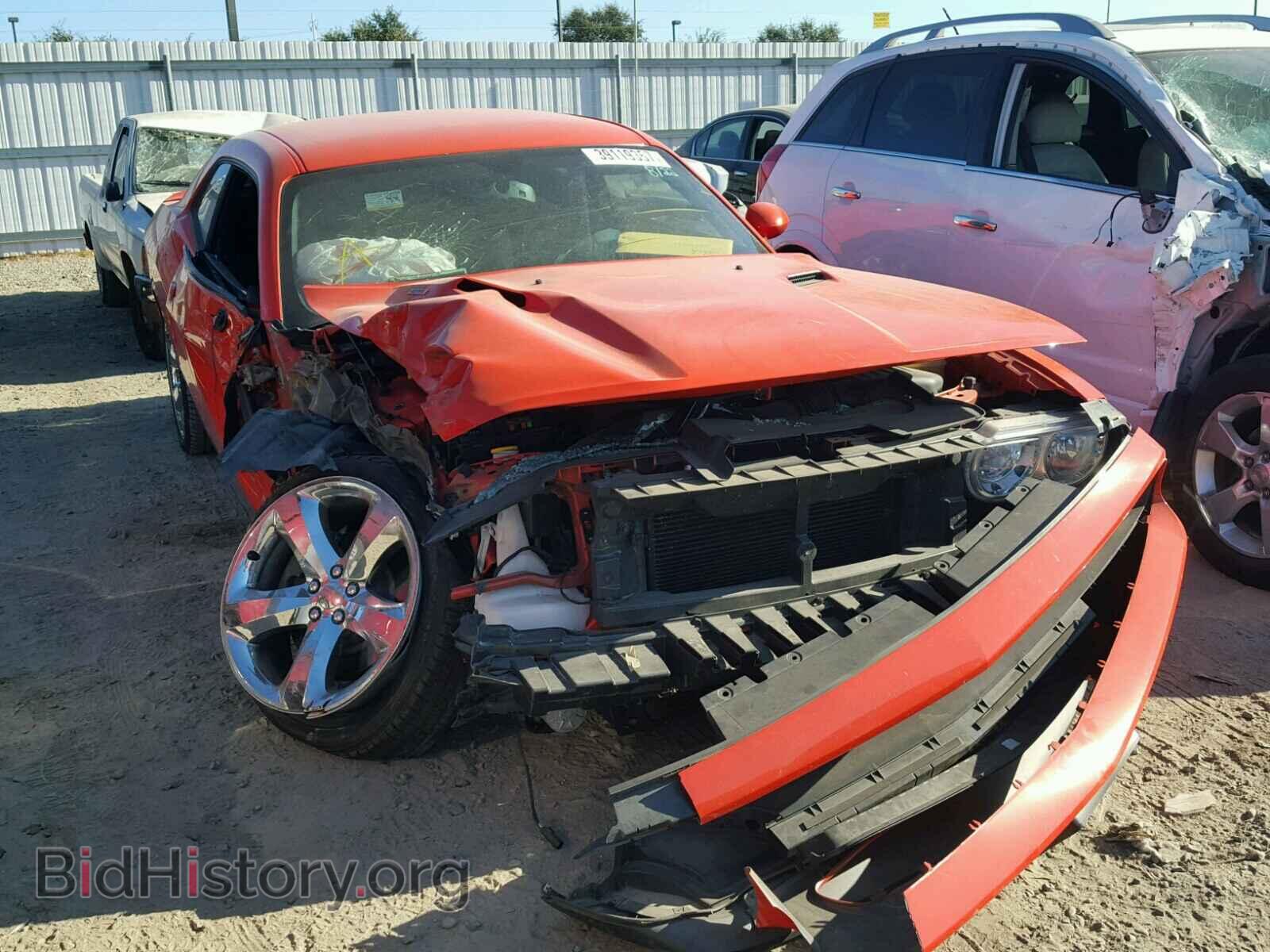Photo 2C3CDYBT8DH736777 - DODGE CHALLENGER 2013