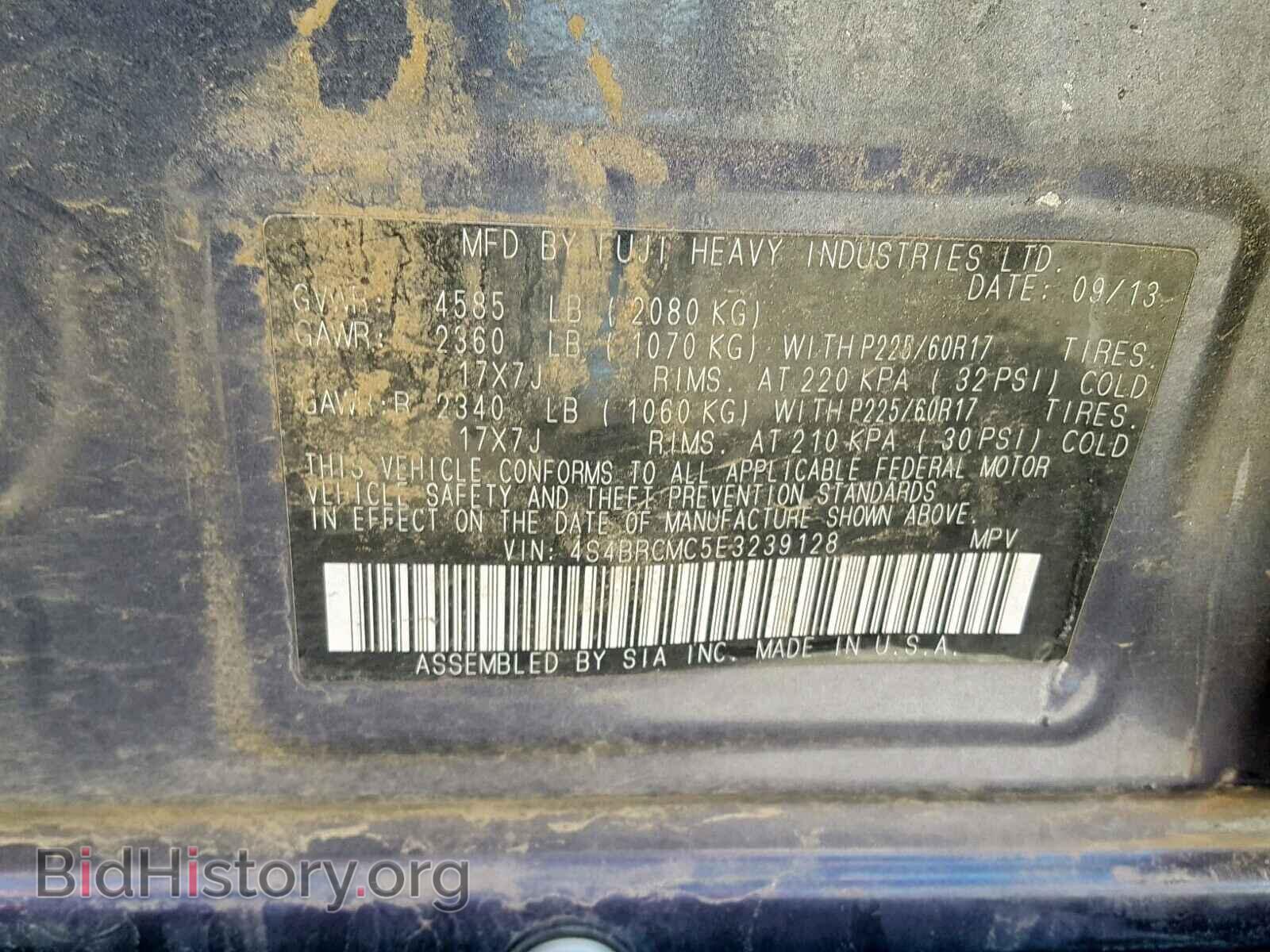 2014 SUBARU OUTBACK 2. - VIN: 4S4BRCMC5E3239128 - Фото 10