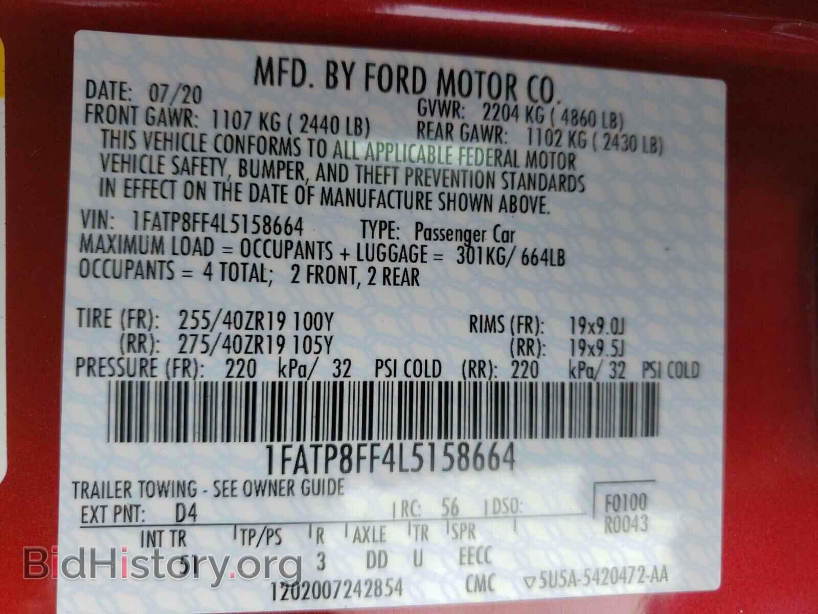 2020 FORD MUSTANG - VIN: 1FATP8FF4L5158664 - Фото 10