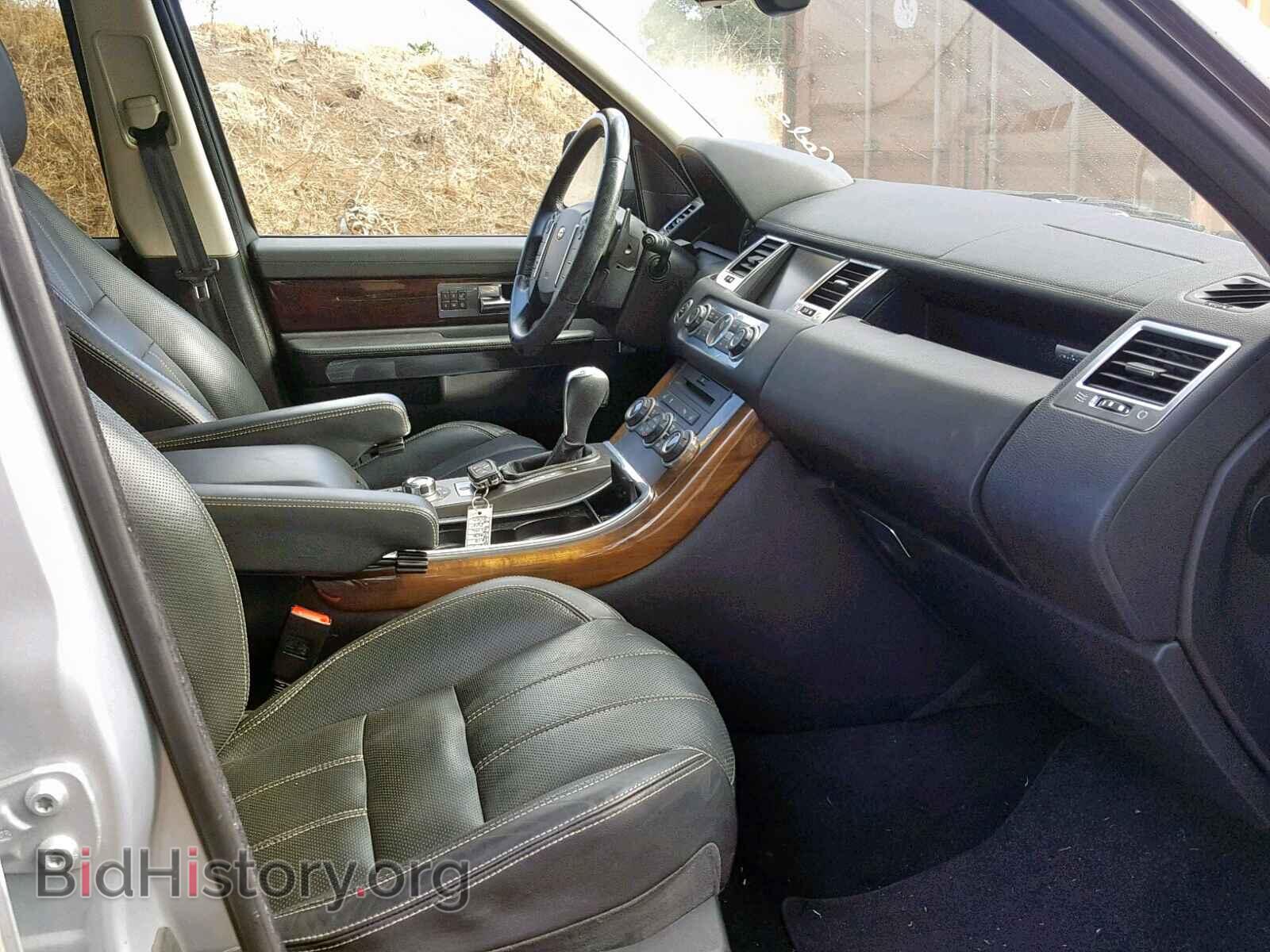 2010 LAND ROVER RANGE ROVE - VIN: SALSH2E43AA246148 - Фото 5