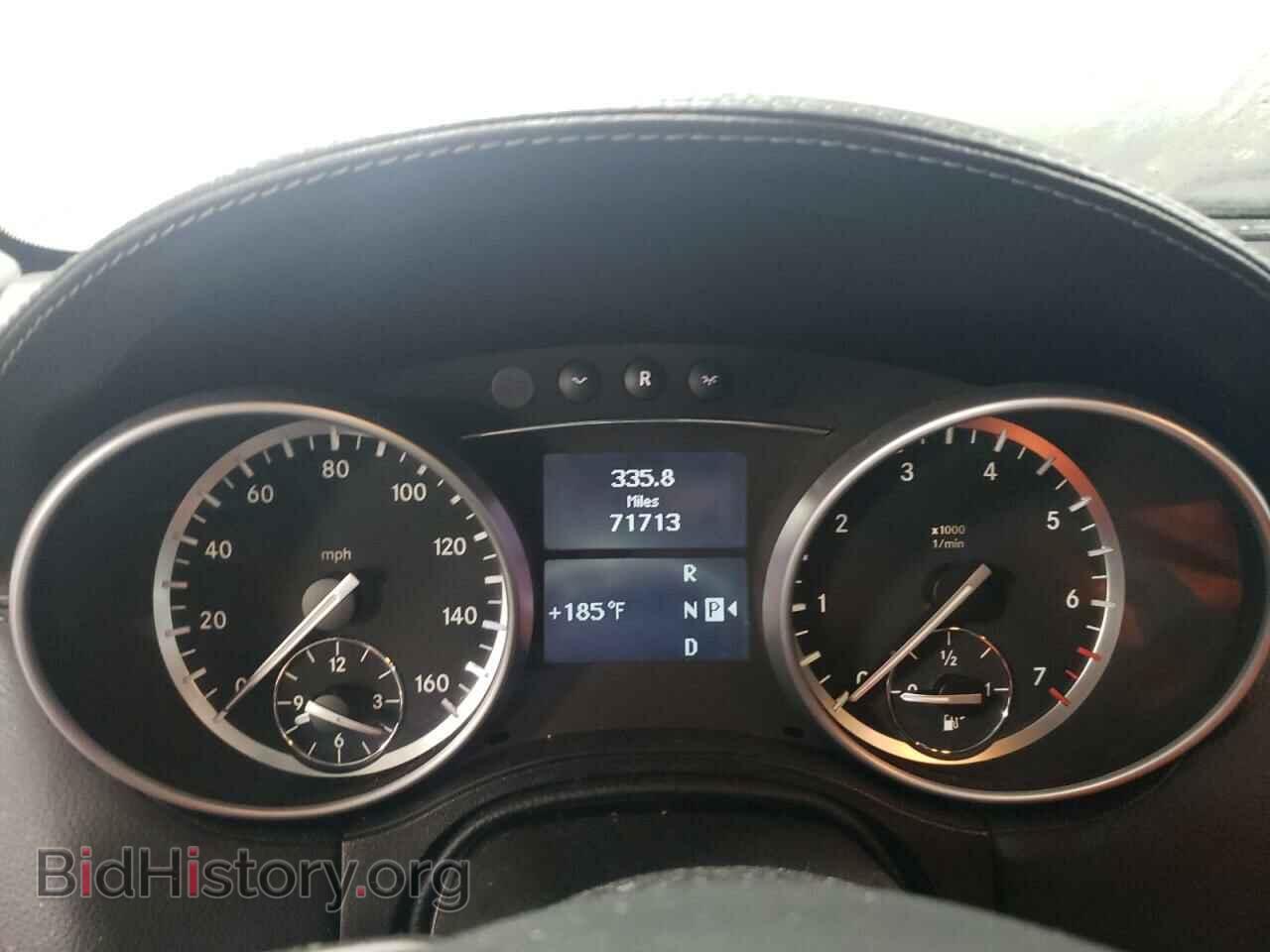 2012 MERCEDES-BENZ GL-CLASS - VIN: 4JGBF7BE8CA802069 - Фото 9
