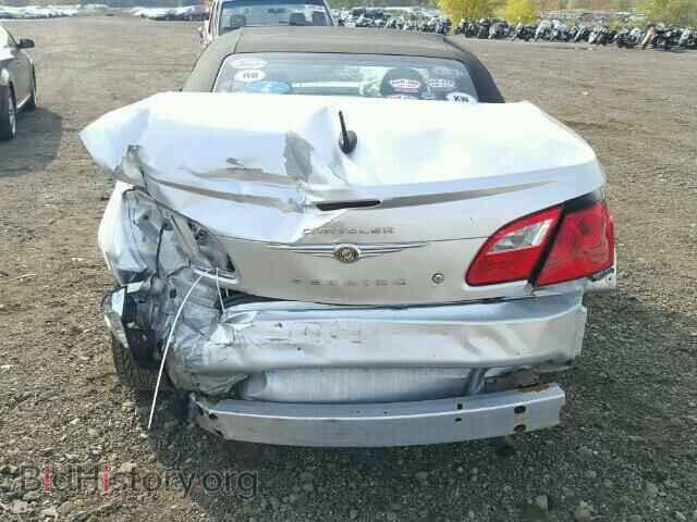 2009 CHRYSLER SEBRING - VIN: 1C3LC45B29N544834 - Фото 9