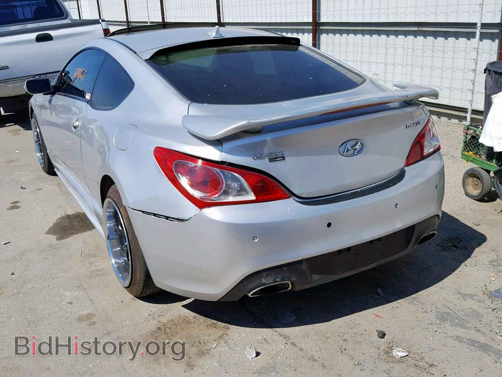 2012 HYUNDAI GENESIS - VIN: KMHHU6KH6CU068471 - Фото 9