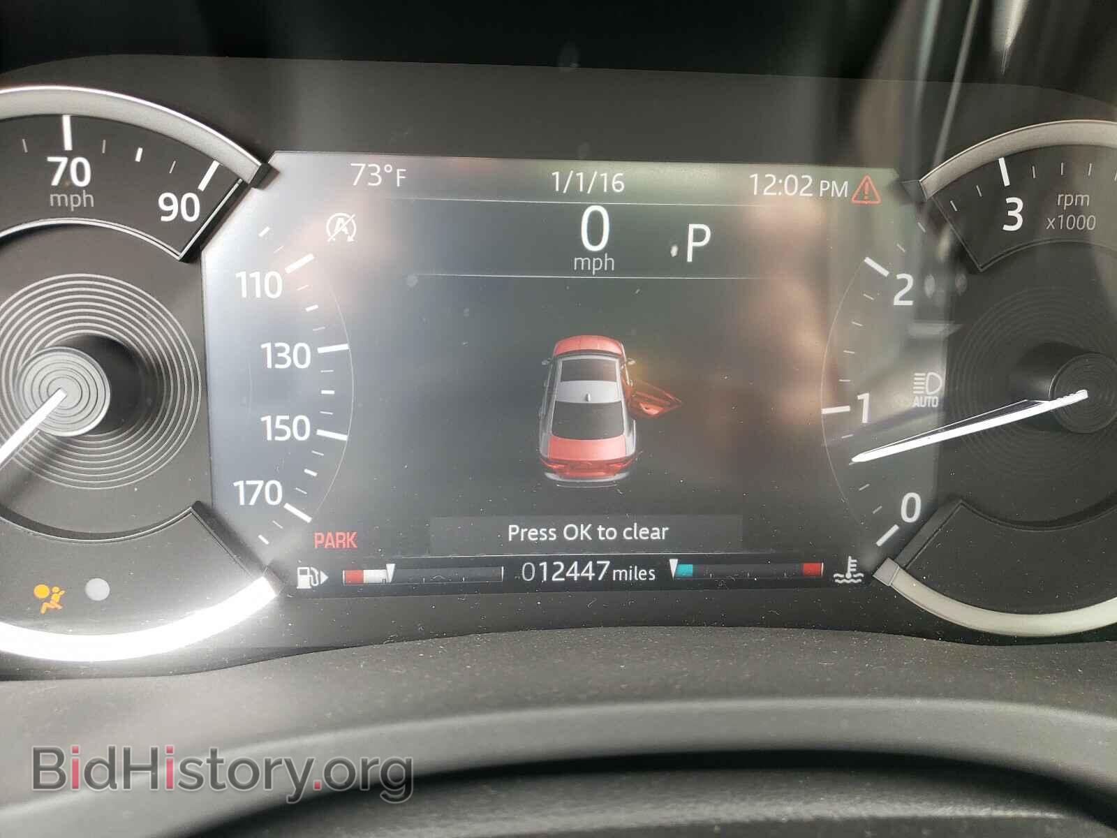 2020 JAGUAR XE - VIN: SAJAJ4FX2LCP56544 - Фото 8