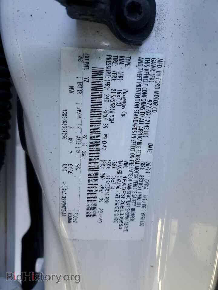 2014 FORD FOCUS - VIN: 1FADP3F20EL339554 - Photo 12