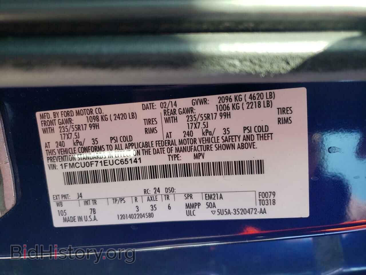 2014 FORD ESCAPE - VIN: 1FMCU0F71EUC65141 - Photo 10