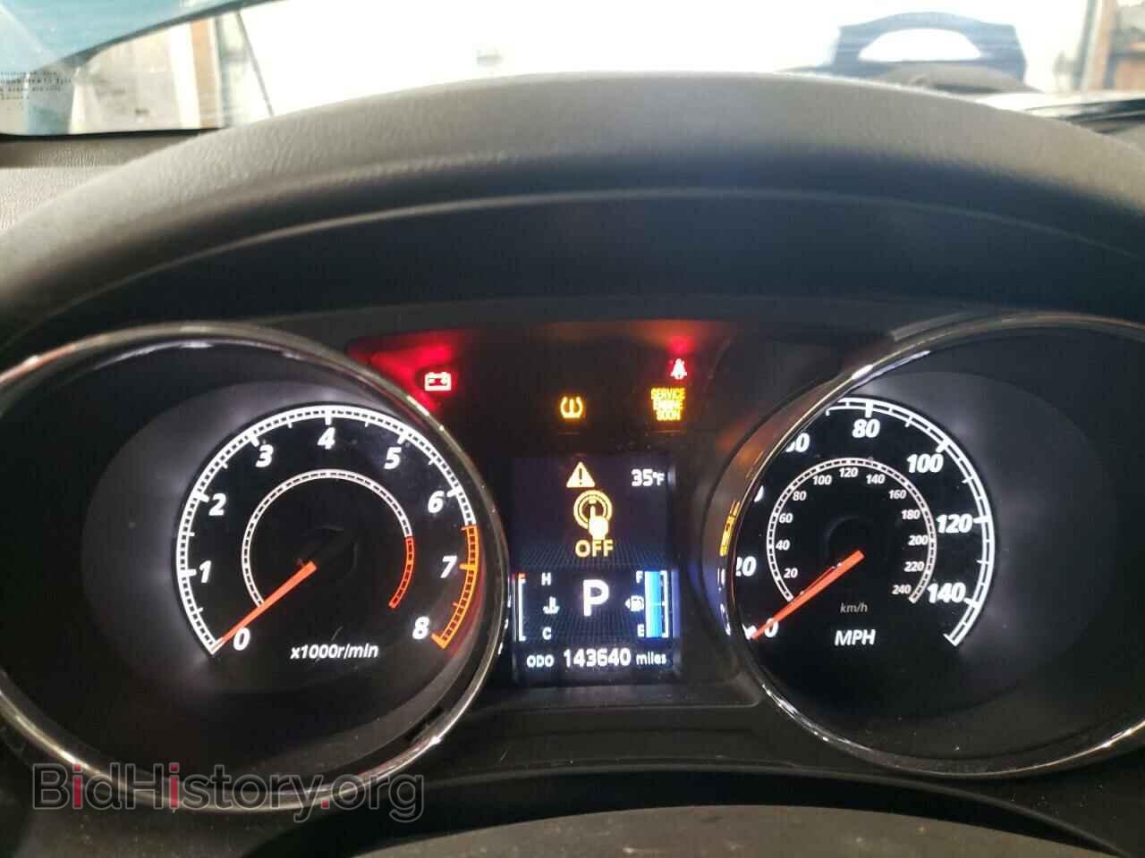 2013 MITSUBISHI OUTLANDER - VIN: 4A4AP4AU4DE001663 - Photo 9
