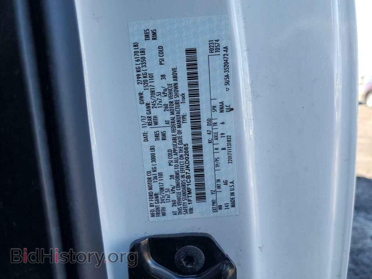2018 FORD All Models - VIN: 1FTMF1CB7JKD02085 - Photo 12