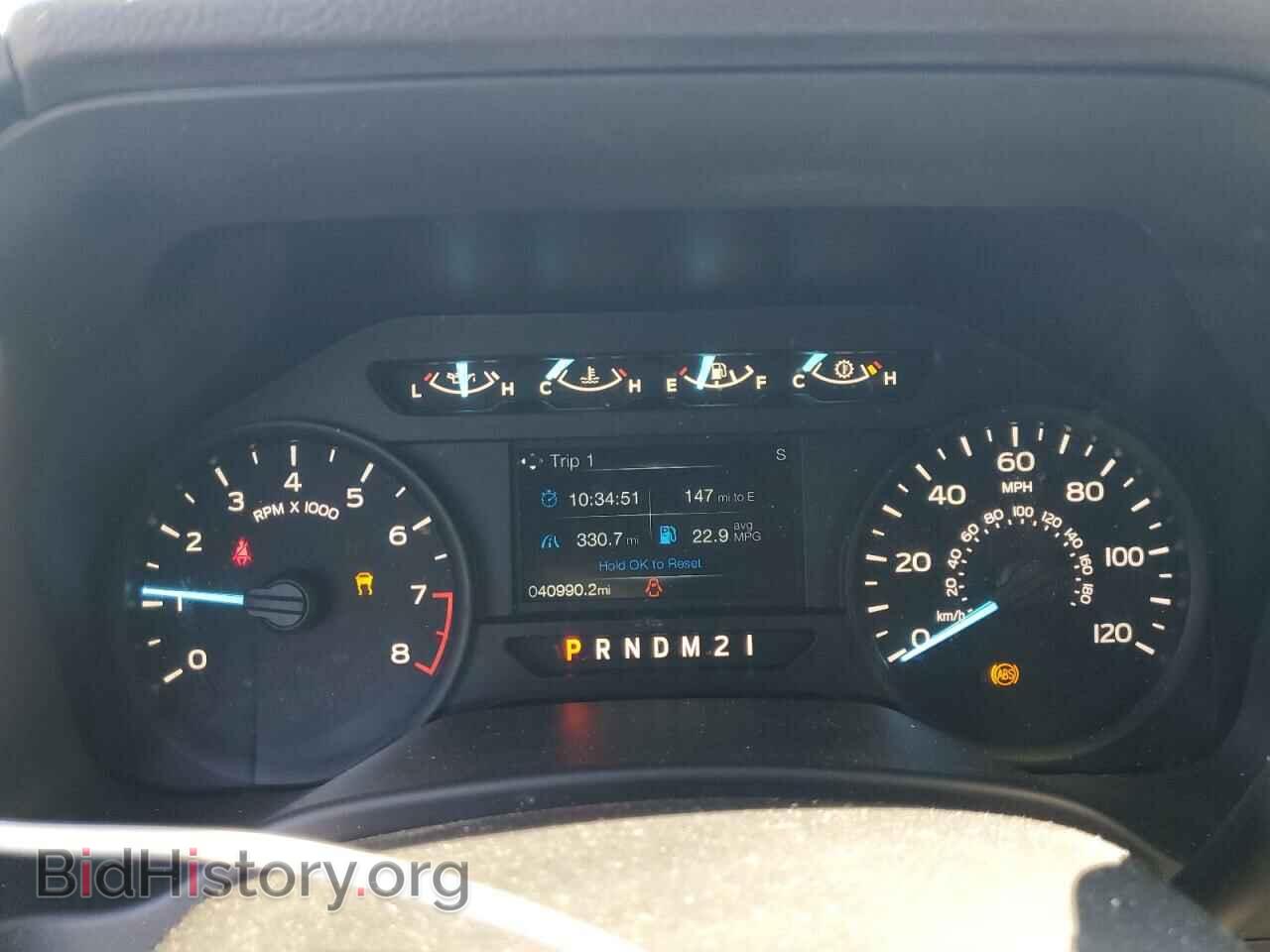 2018 FORD All Models - VIN: 1FTMF1CB7JKD02085 - Photo 9
