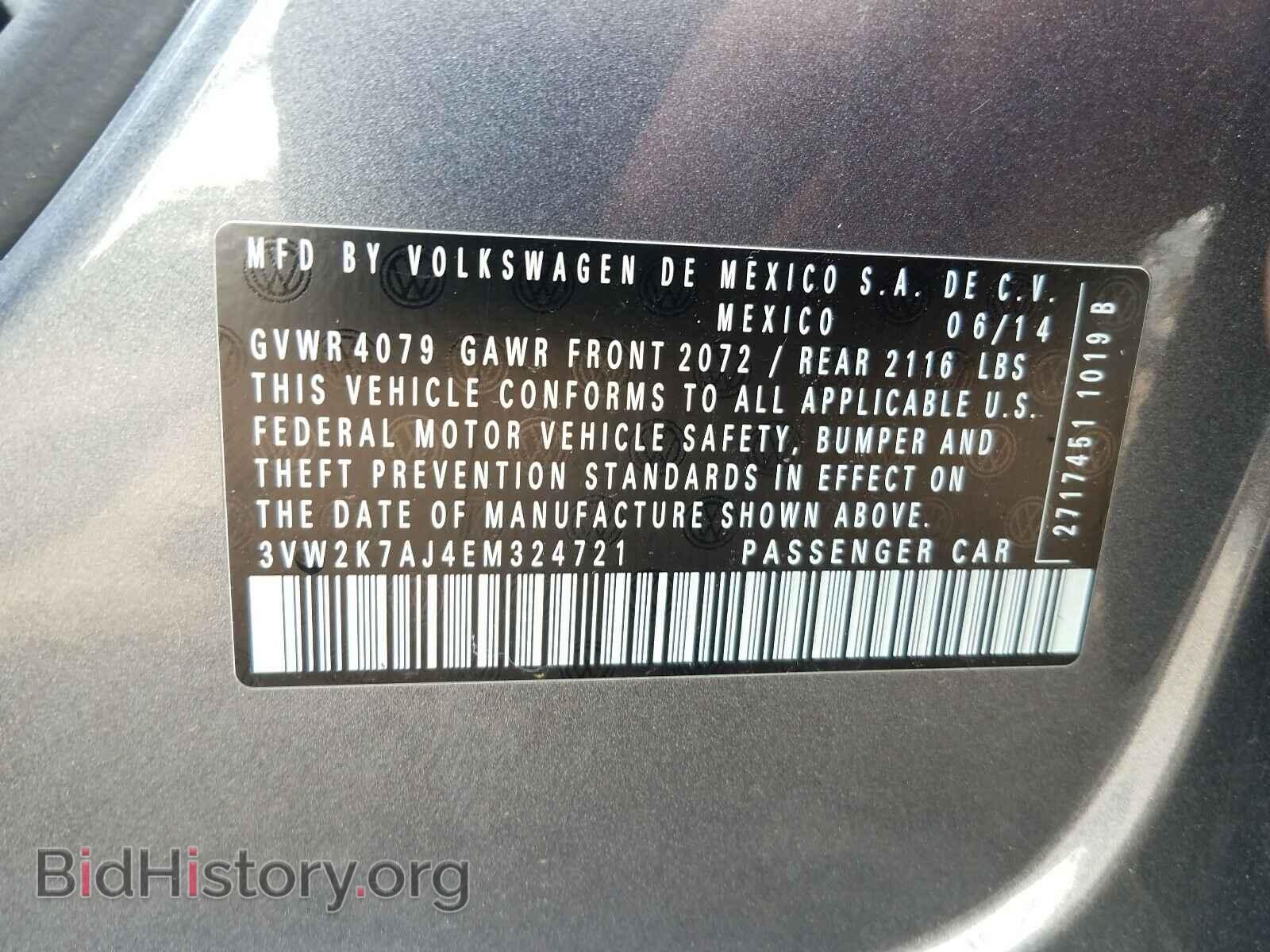 2014 VOLKSWAGEN JETTA - VIN: 3VW2K7AJ4EM324721 - Photo 10